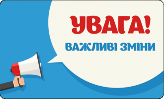 /Files/images/2017/1.png
