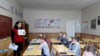 /Files/images/2017/5 клас Права людини.jpg