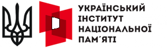 /Files/images/2019/завантаження.png