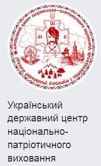 /Files/images/2020/Центр.jpg