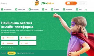/Files/images/2020/навчання.jpg