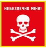/Files/images/2022/1/Без імені3.jpg