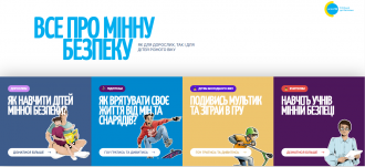 /Files/images/2023/все про мінну безпеку.png