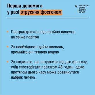 /Files/images/2023/0403-3.jpg