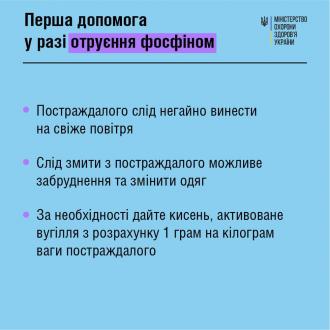 /Files/images/2023/0403-4.jpg