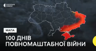 /Files/images/2023/100 днів.png
